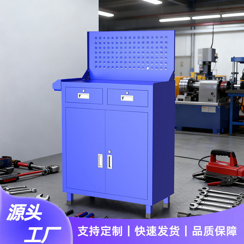 Workshop Tools Wholesale - Оптовая продажа напрямую от производителя: выдвижной