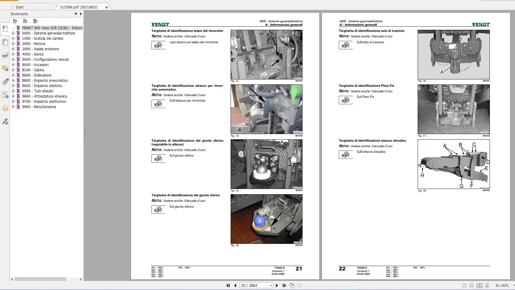 Обновленный диагностический и  – обзор и цена Workshop Tools Pdf