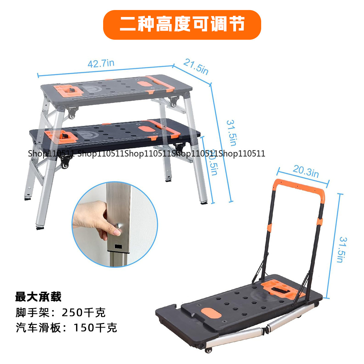 7-в-1 Многофункциональный верс – обзор и цена Workbench Portable Fold