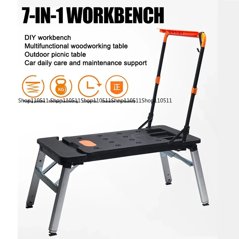 7-в-1 Многофункциональный верс – обзор и цена Workbench Portable Fold